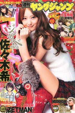 天底良知